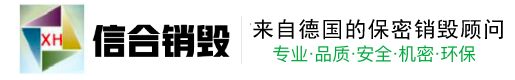 上海信振亞信息技術(shù)有限公司
